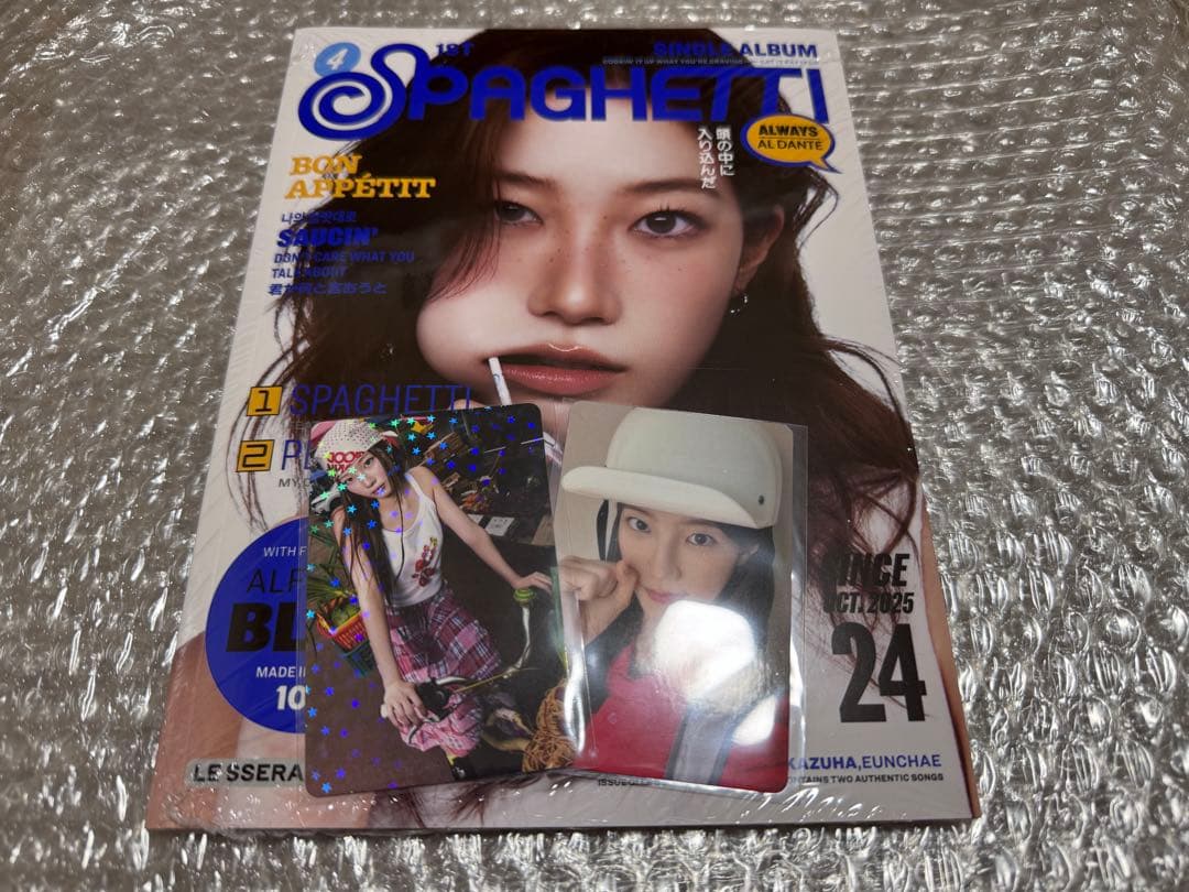 

[USED] LE SSERAFIM SPAGHETTI Kazuha