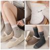 Autumn/Winter Korean Style Cartoon Embroidered Mid-Calf Plush Socks - Melaude Series