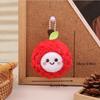 Lychee Plush Toy Keychain Cartoon Yangmei Soft Stuffed Doll Pendant Car Key Ring Backpack Bag Decor Kid Gift