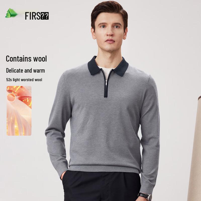 FIRS Men s Wool Blend Long-Sleeve Contrast Polo Shirt 2XL