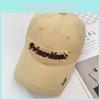 Classic Baseball Cap With Adjustable Fit For Men And Women Summer Sun Protection