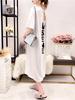 Korean Style Plus Size Women's Versatile Letter Print Backless Over-the-Knee Dress