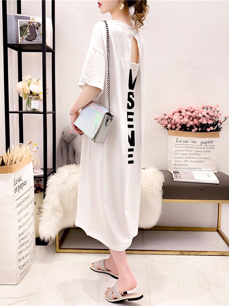 Korean Style Plus Size Women's Versatile Letter Print Backless Over-the-Knee Dress