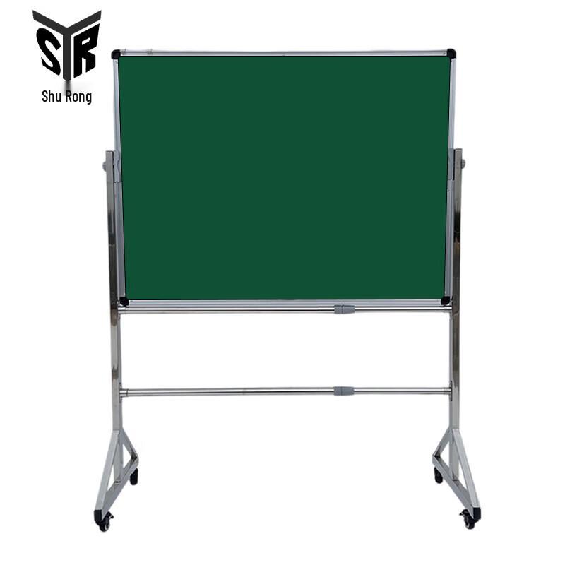 Portable Green Board with Stainless Steel Stand