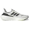 UltraBoost 22 Adidas 'Non Dyed Zebra' GX5573