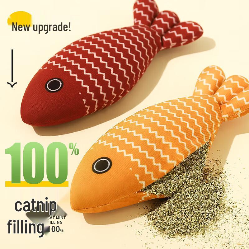 Hoopet Catnip Red Fish Toy