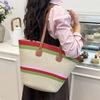 Large Capacity Stripe Woven Tote Bag Lightweight Summer Beach Handbag Shopping Straw Bag  Daily