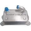 95047 590047 8095047 30751937 31201911 381590048 WG1749663 9G9N6A642AA Oil Cooler Transmission Radiator for Ford
