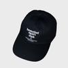 Homboiseupocheukeulleob Tag Cap - Black