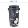 Seiwa Car Cafe Ash WA54 Ashtray, 2,