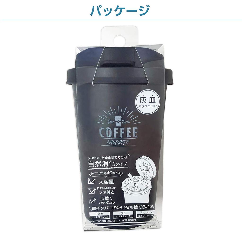 Seiwa Car Cafe Ash WA54 Ashtray, 2,