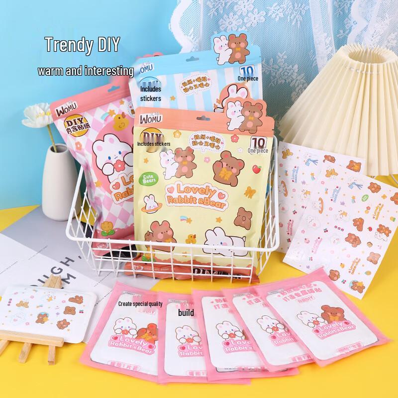 

Cute Cartoon Self-Heating Warm Patches