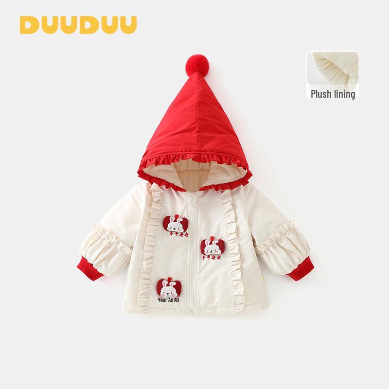 DUUDUU 2025 New Year s Outfit: Two-Piece Cotton Set for Kids - Autumn/Winter Girls  Clothing 100cm