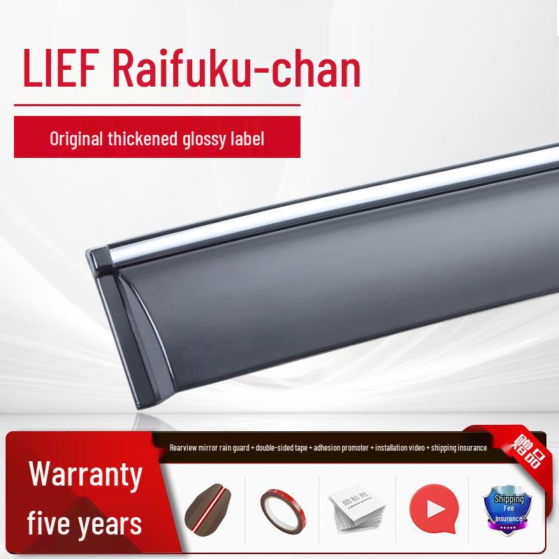 Honda Tenth Gen Accord, Civic, Lingpai, and Fengfan Car Window Rain Visor - Sun and Rain Guard for CR-V, XRV