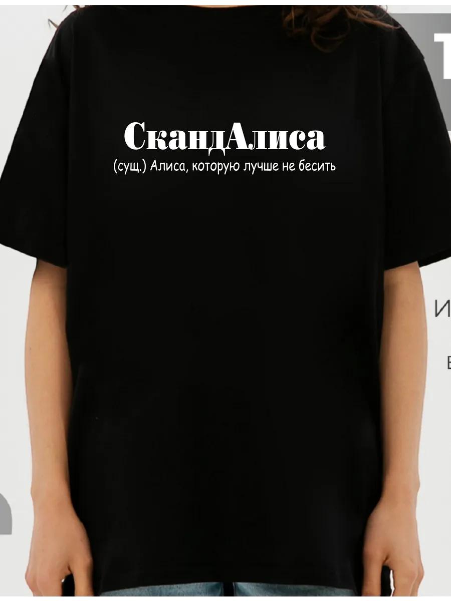 Max Korzh t-shirts S