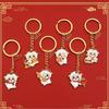 Porta-moedas, clips, porta-chaves – Chaveiros