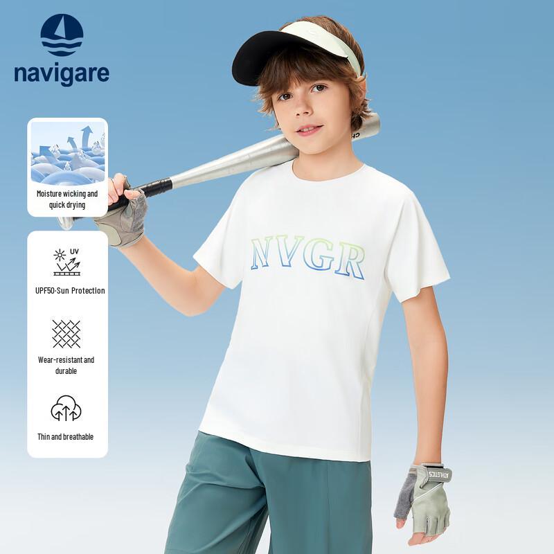 Navigare Boy s Urban Pulse Sport T-Shirt 165