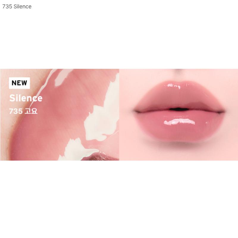 ODDTYPE Unseen Balloon Tint (+Free gift) 735 Silence
