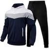 Men's European and American Striped Casual Sports Hoodie Set for Spring and Autumn