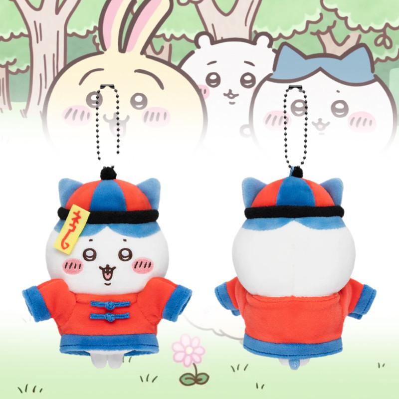 Cute Plush Zombie Bear Keychain Adorable Soft Stuffed Animal Doll Gift For Kids