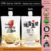 Soy Milk Stand-Up Spout Bag - Reusable, Transparent, Liquid-Safe, Large Diameter Packaging for Soups & Beverages