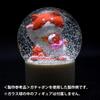 Snow globe kit Easy to glass sphere with air removal SP-80 make. Professional-grade function. Patented.