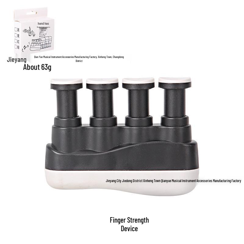 Multifunctional Guitar  Piano Finger Strength Trainer for Musicians