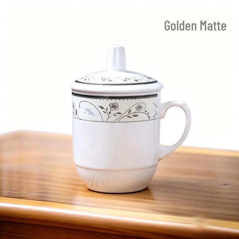 ETUB Bone China Mug with Lid