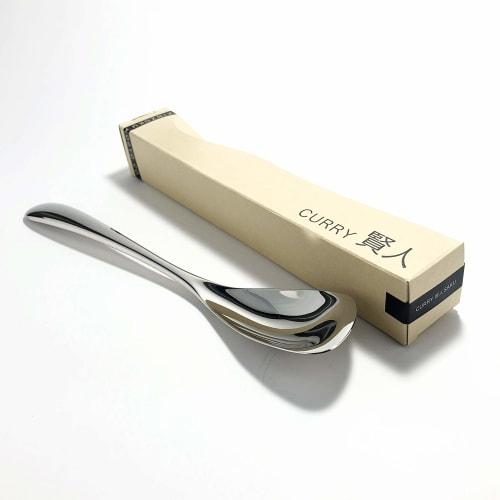 Yamazaki Metal Industry Curry Spoon, Curry Wiseman (Saku)