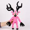 99 Aights In The Forest Deer Plush Stuffed Animal Game Peripheral The Deer Birthday Xmas Gift Female Deer Toys for Kids Dec