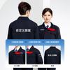 Mens Cotton Workwear Set Thick Durable Auto Repair Uniform Workshop