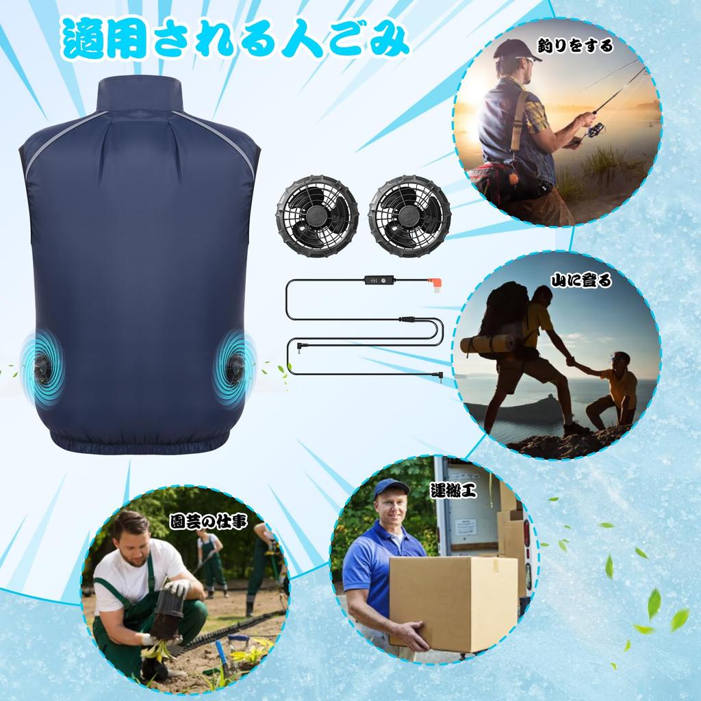 Joyesplay Airflow Latest High Circulating Heatstroke Summer Heat Unisex Air-Conditioned Workwear, Fan-Powered Vest, Lightweight, 3-Level Adjustment,