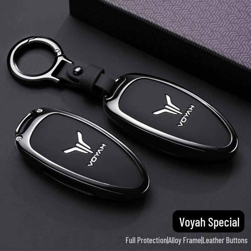 Lantu Dreamer Car Key Case for PHEV Ultra-Long Range - Premium Version