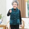 Datang Furen Senior Women's Quilted Velvet Vest