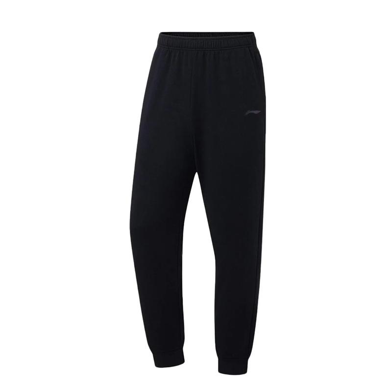 Li-Ning Comfortable Simple Knitted Casual Sports Suit Men Suit Black AWDUH57-549