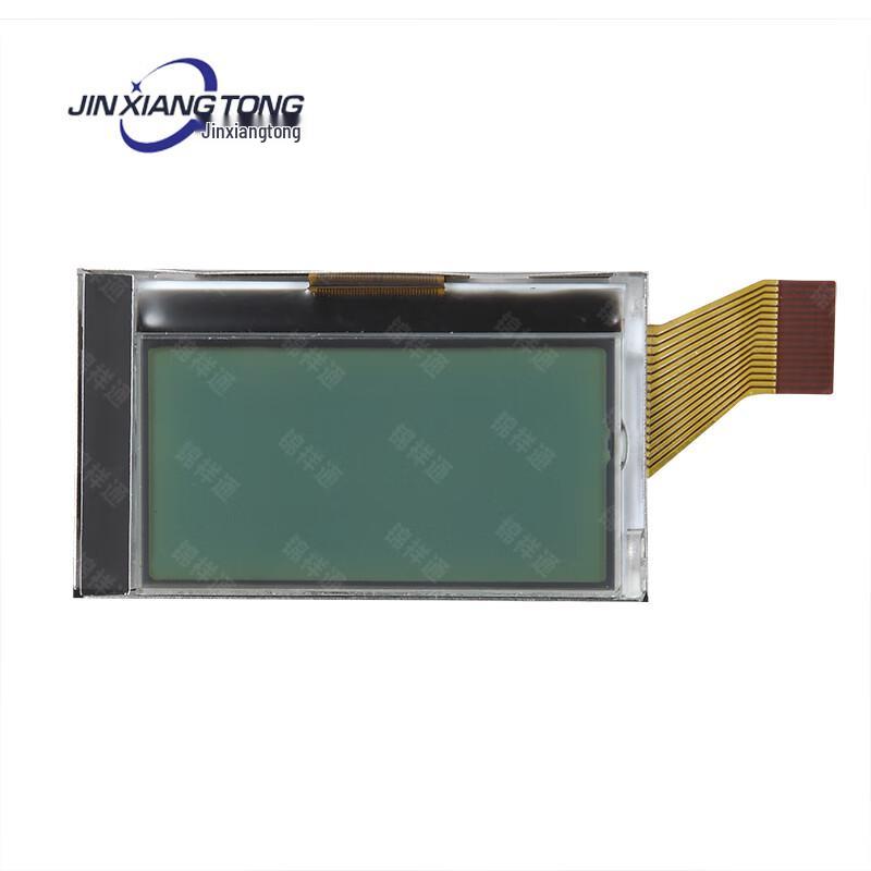 Jinxiangtong 180B Handheld Device Original HD LCD Screen (CN version)