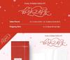 fromis_9 Holiday Edition KIT [White Memories]