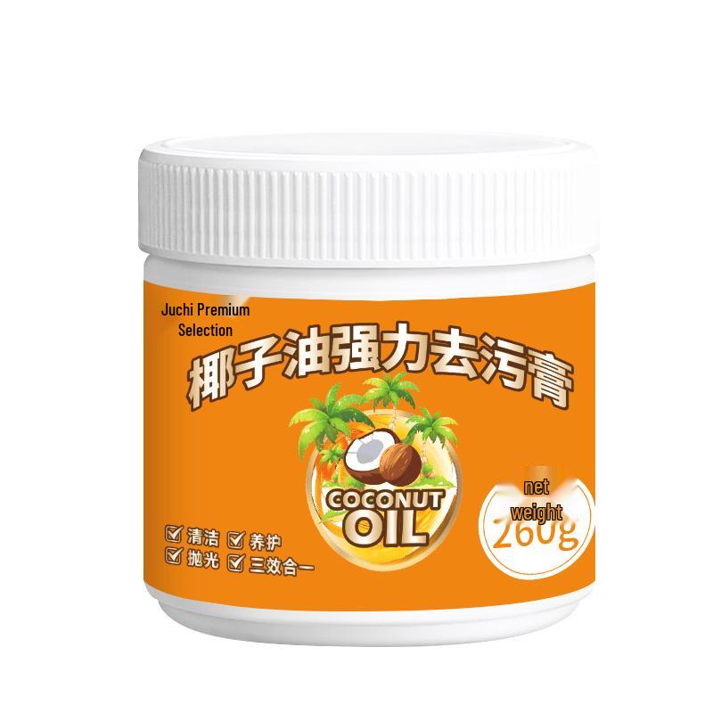 JUQI Heavy-Duty Oil & Stain Remover