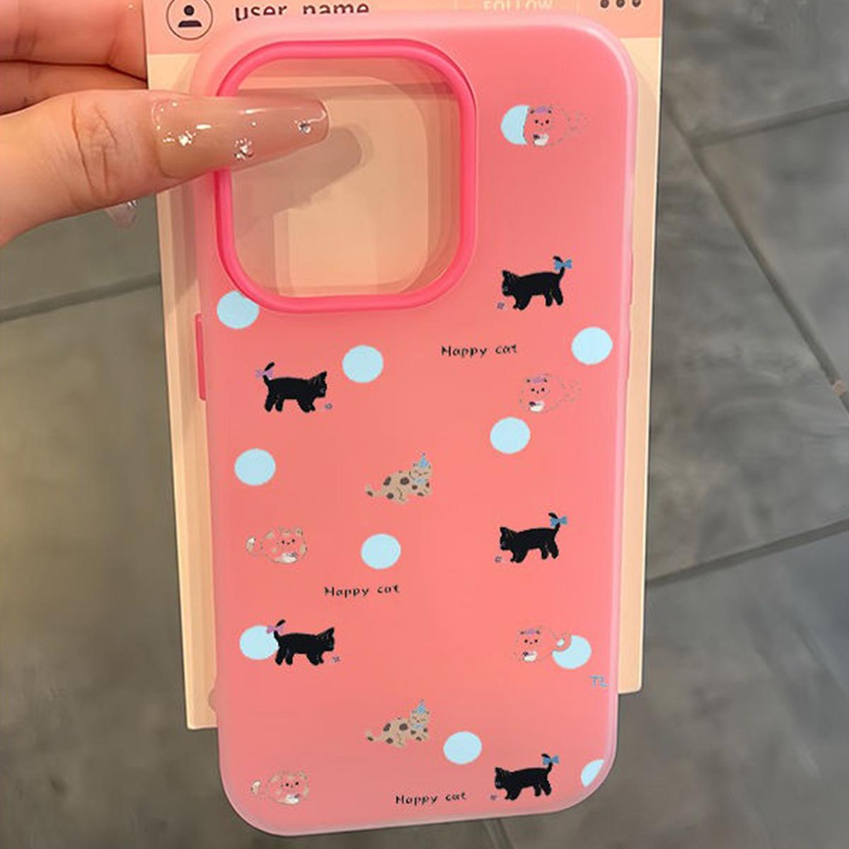 

Jelly 2-in-1 Mobile Phone Case Little Black Cat Summer for Apple Mobile Phone Protective Cover Half Pack Frosted 2-in-1 Mobile Phone Case For iPhone 17PROMAX