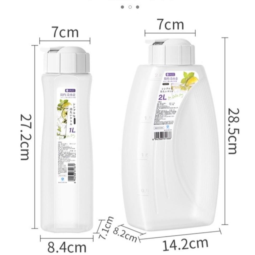 1L/2L Cold Water Kettle with Cap Durable Water Bottle Heat Cold Resistance Large Capacity Refrigerator Jug Household Supplies