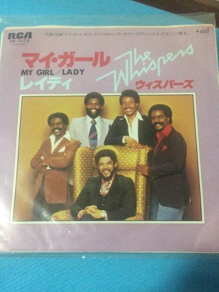 

7inch Record WHISPERS - My Girl / Lady SS3272 RCA 1980 Japan Soul/Funk Used