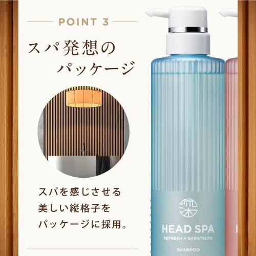 h&s Deep Experience Head Spa Refresh x Smooth Shampoo + Treatment + Refresh Massage Cream Limited Set (435g+435g+120g) H&S