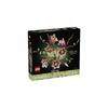 LEGO Botanical Magnolia Toy Building Blocks Decorative Fake Plant Home Decor Gift for Men Women 11510