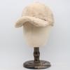 Foreign Thickened Casual Versatile Men'S And Women'S Hats Warm Baseball Caps Peaked Caps