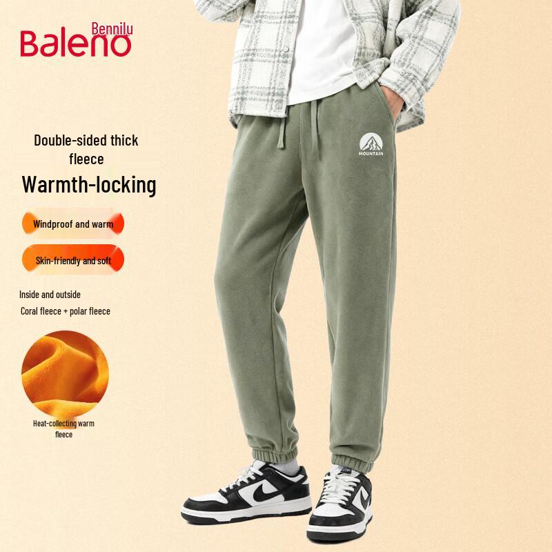 Baleno Men's Double-Sided Fleece Casual Jogger Pants