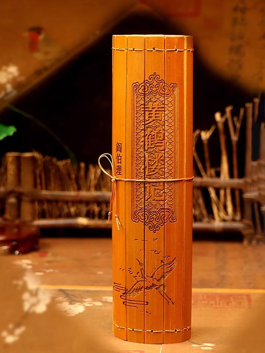 

Yellow Crane Tower Chronicles: Bamboo Slips, Traditional Chinese Culture, Cultural and Creative Gifts світло-сірого кольору