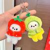 Kawaii Obst Kopf Abdeckung Plüsch Schlüsselanhänger süße Cartoon Tasche Anhänger Zubehör Plüsch Schlüsselanhänger Geburtstag Geschenk