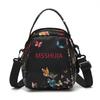 Butterfly Print Large Capacity Travel Backpack for Women