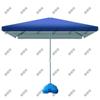 Large Outdoor Square Patio Umbrella