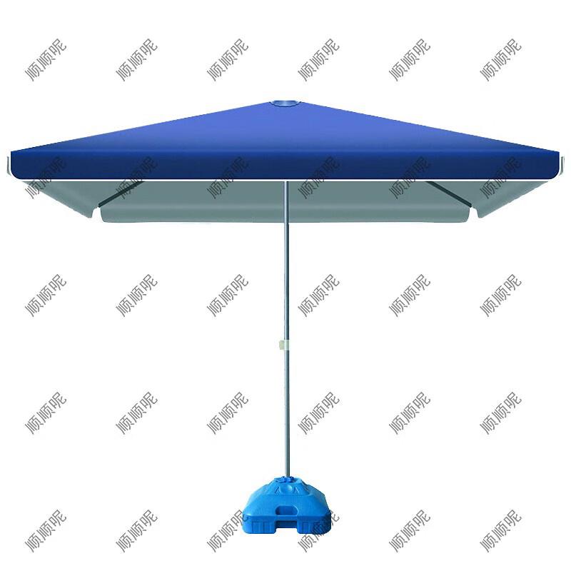 Large Outdoor Square Patio Umbrella